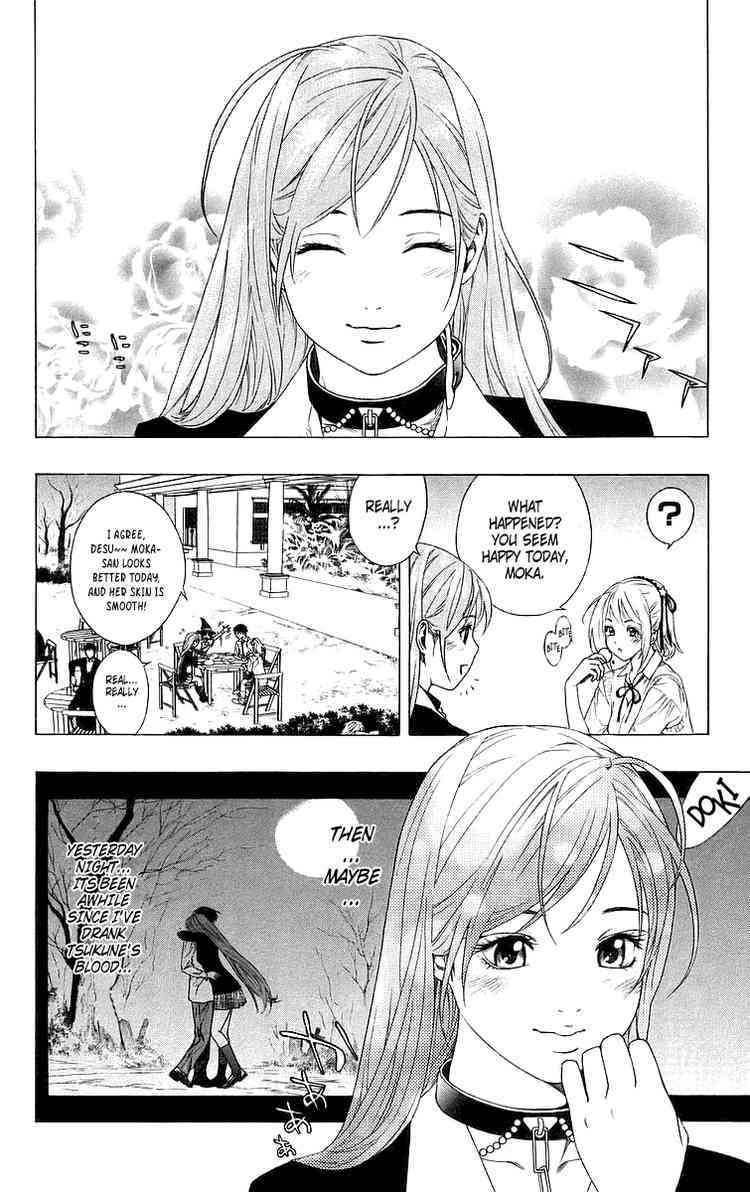 Rosario to Vampire Chapter 28 page 4 - Chapter 28: Choice