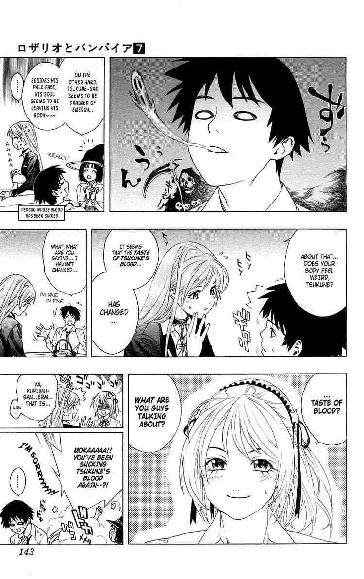 Rosario to Vampire Chapter 28 page 5 - Chapter 28: Choice