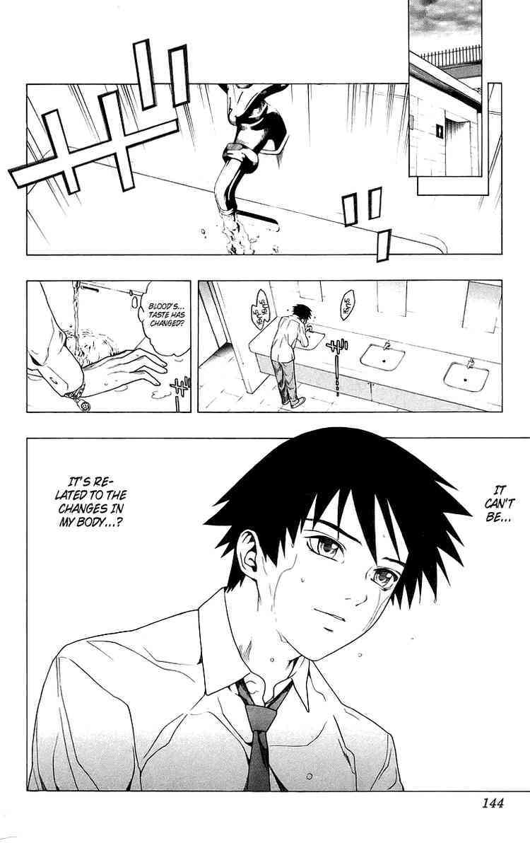 Rosario to Vampire Chapter 28 page 6 - Chapter 28: Choice
