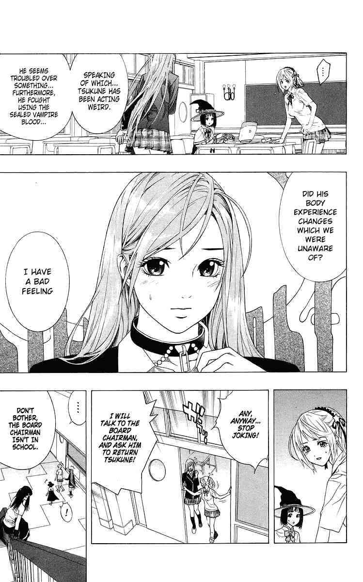 Rosario to Vampire Chapter 29 page 10 - Chapter 29: Darkness of the School Festival