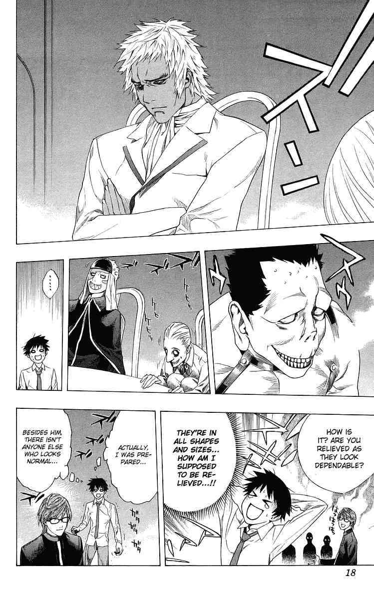 Rosario to Vampire Chapter 29 page 14 - Chapter 29: Darkness of the School Festival