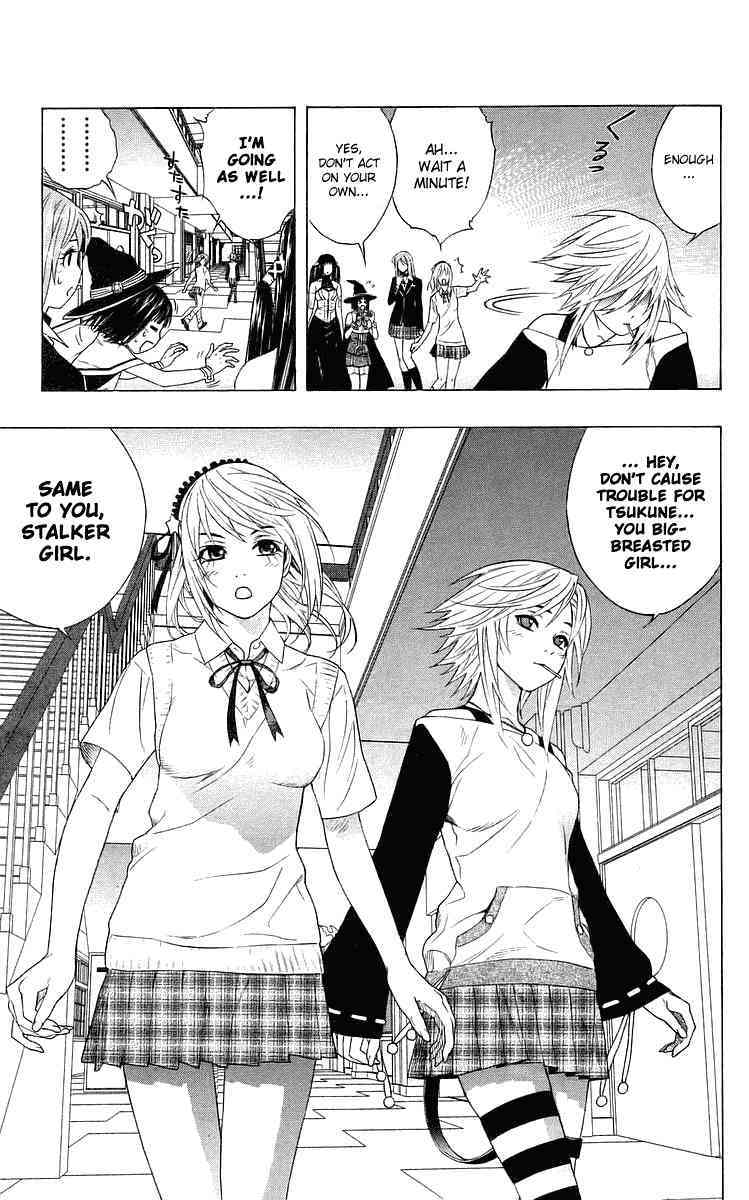 Rosario to Vampire Chapter 29 page 17 - Chapter 29: Darkness of the School Festival