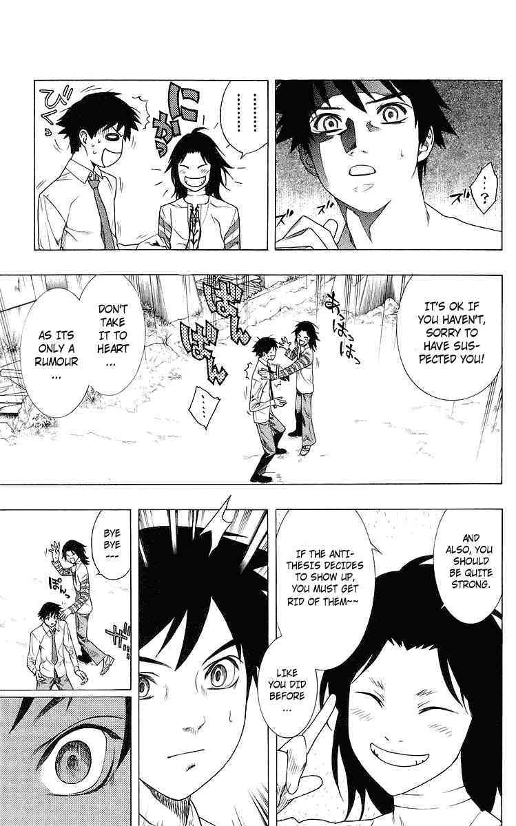 Rosario to Vampire Chapter 29 page 27 - Chapter 29: Darkness of the School Festival