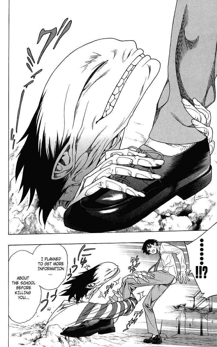 Rosario to Vampire Chapter 29 page 30 - Chapter 29: Darkness of the School Festival