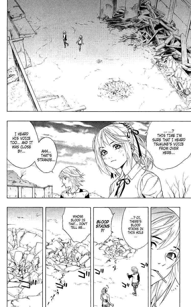 Rosario to Vampire Chapter 29 page 32 - Chapter 29: Darkness of the School Festival