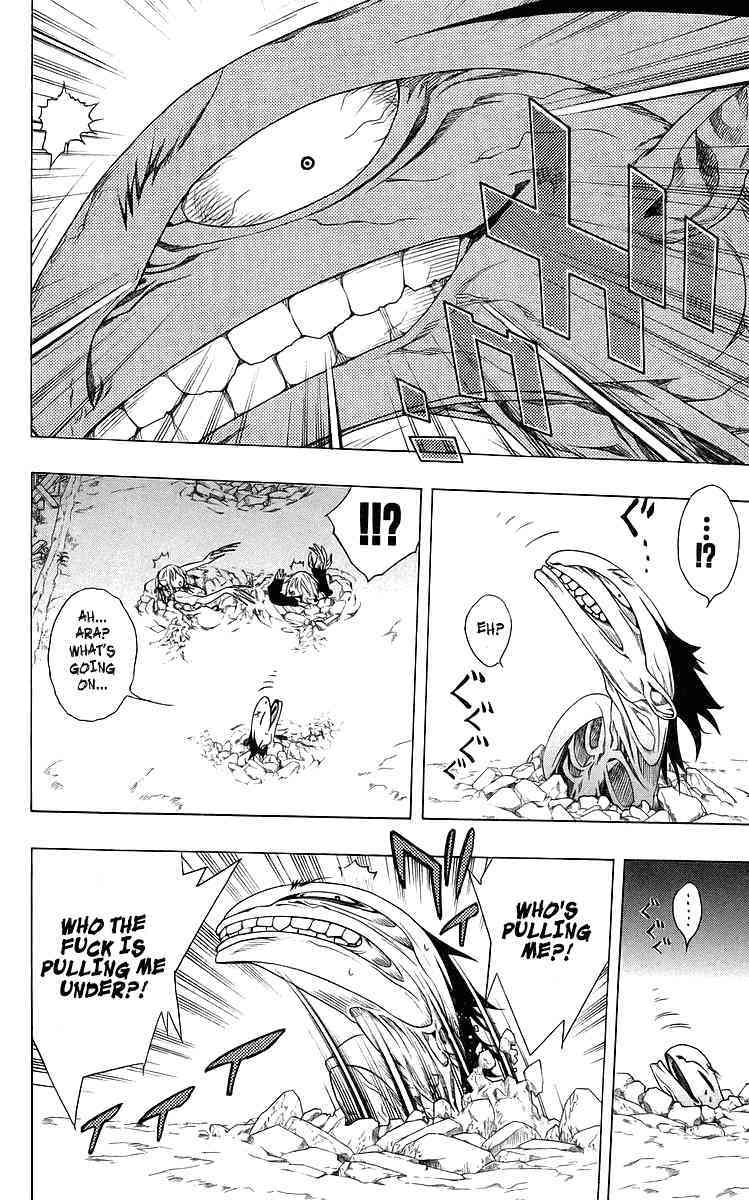 Rosario to Vampire Chapter 29 page 36 - Chapter 29: Darkness of the School Festival