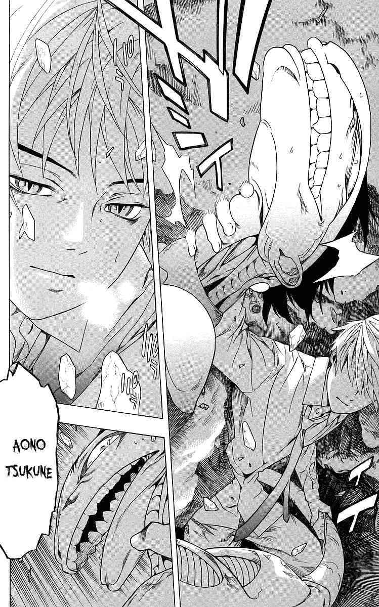 Rosario to Vampire Chapter 29 page 38 - Chapter 29: Darkness of the School Festival