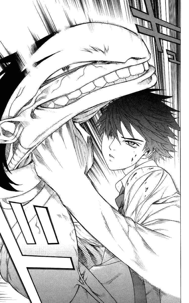 Rosario to Vampire Chapter 29 page 39 - Chapter 29: Darkness of the School Festival