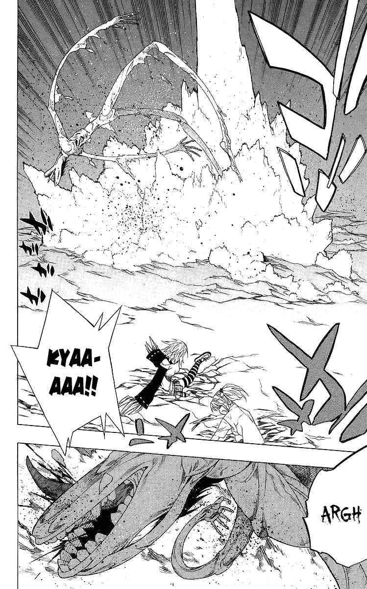 Rosario to Vampire Chapter 29 page 40 - Chapter 29: Darkness of the School Festival