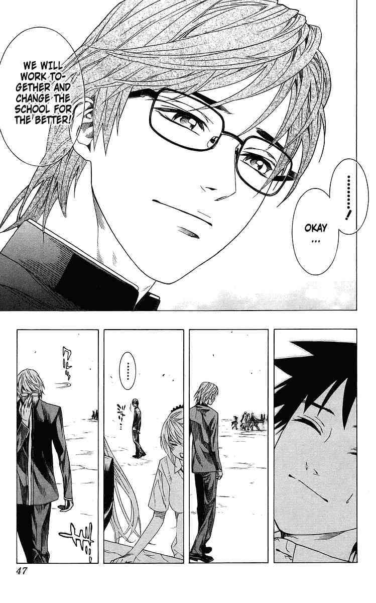 Rosario to Vampire Chapter 29 page 43 - Chapter 29: Darkness of the School Festival