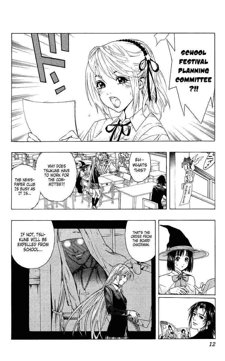 Rosario to Vampire Chapter 29 page 9 - Chapter 29: Darkness of the School Festival