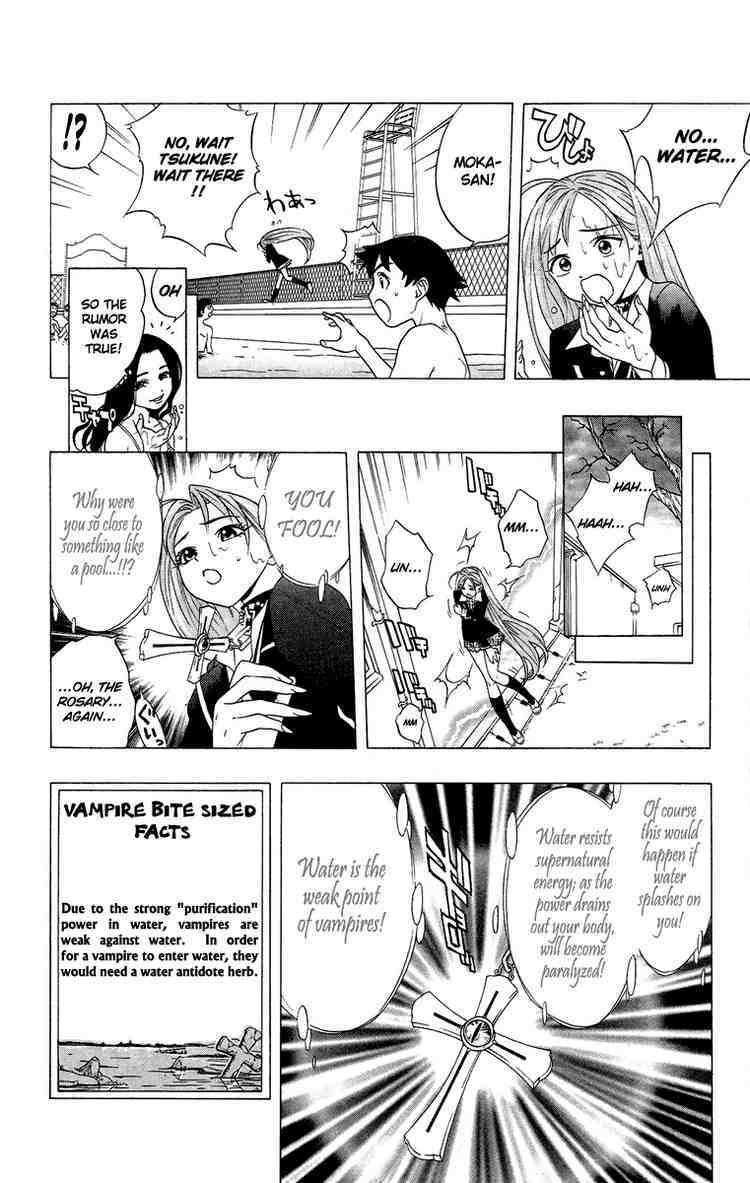 Rosario to Vampire Chapter 3 page 19 - Chapter 3: Let's Get Into Some Club Actvities!