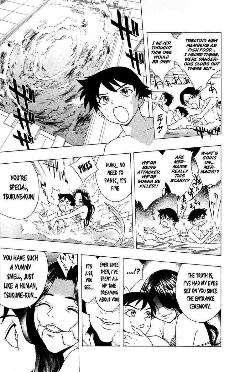 Rosario to Vampire Chapter 3 page 24 - Chapter 3: Let's Get Into Some Club Actvities!
