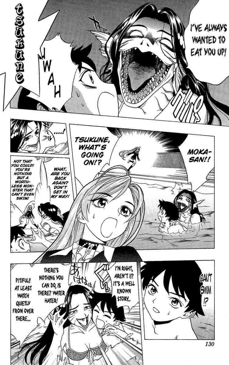 Rosario to Vampire Chapter 3 page 25 - Chapter 3: Let's Get Into Some Club Actvities!