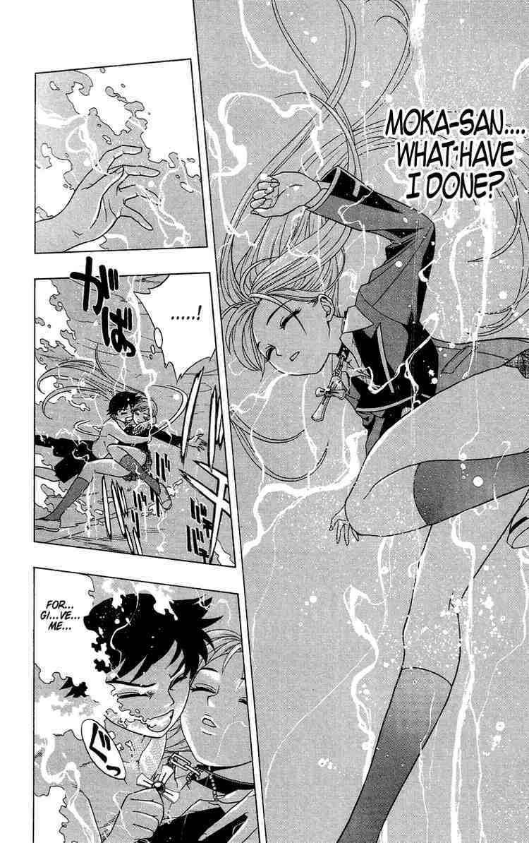 Rosario to Vampire Chapter 3 page 29 - Chapter 3: Let's Get Into Some Club Actvities!