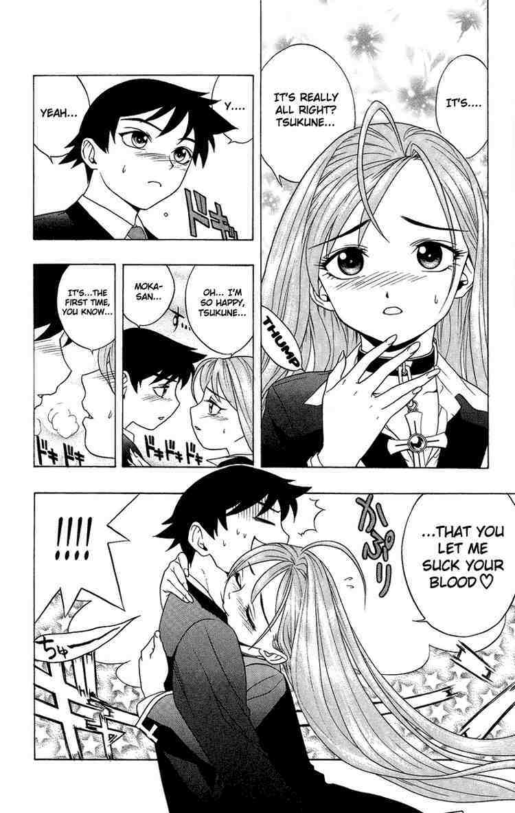 Rosario to Vampire Chapter 3 page 3 - Chapter 3: Let's Get Into Some Club Actvities!
