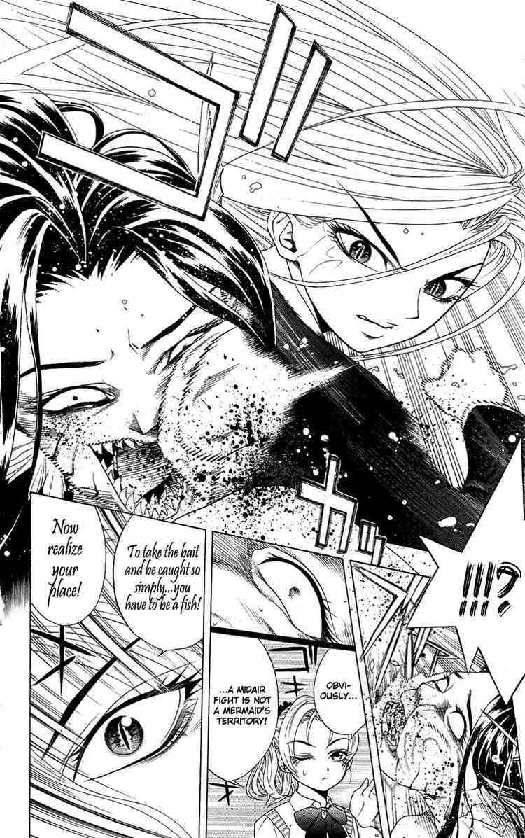 Rosario to Vampire Chapter 3 page 35 - Chapter 3: Let's Get Into Some Club Actvities!