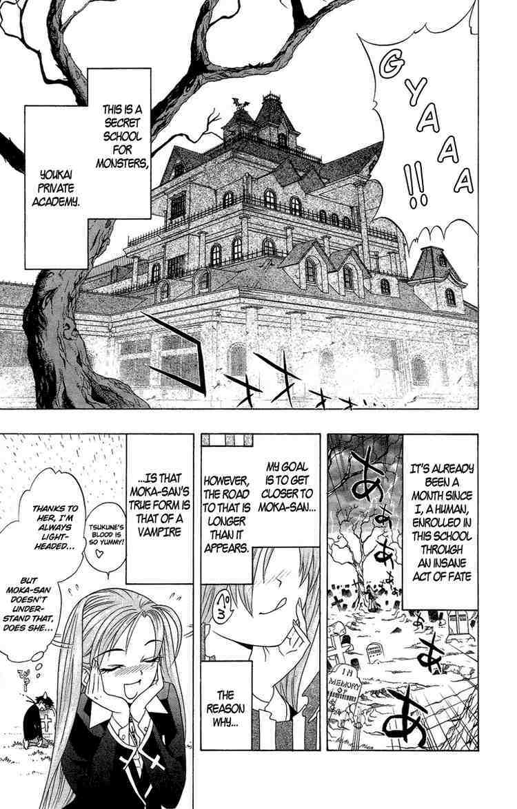 Rosario to Vampire Chapter 3 page 4 - Chapter 3: Let's Get Into Some Club Actvities!
