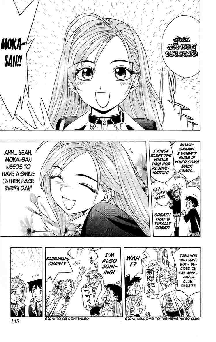 Rosario to Vampire Chapter 3 page 40 - Chapter 3: Let's Get Into Some Club Actvities!