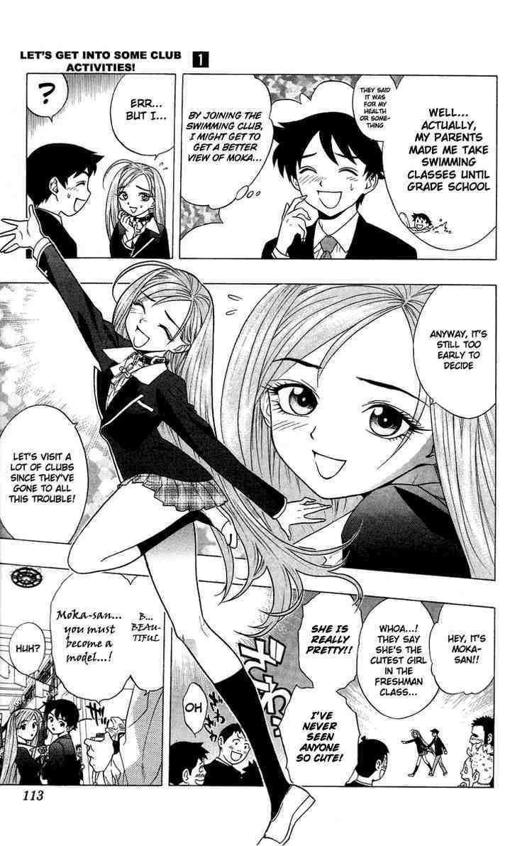 Rosario to Vampire Chapter 3 page 8 - Chapter 3: Let's Get Into Some Club Actvities!