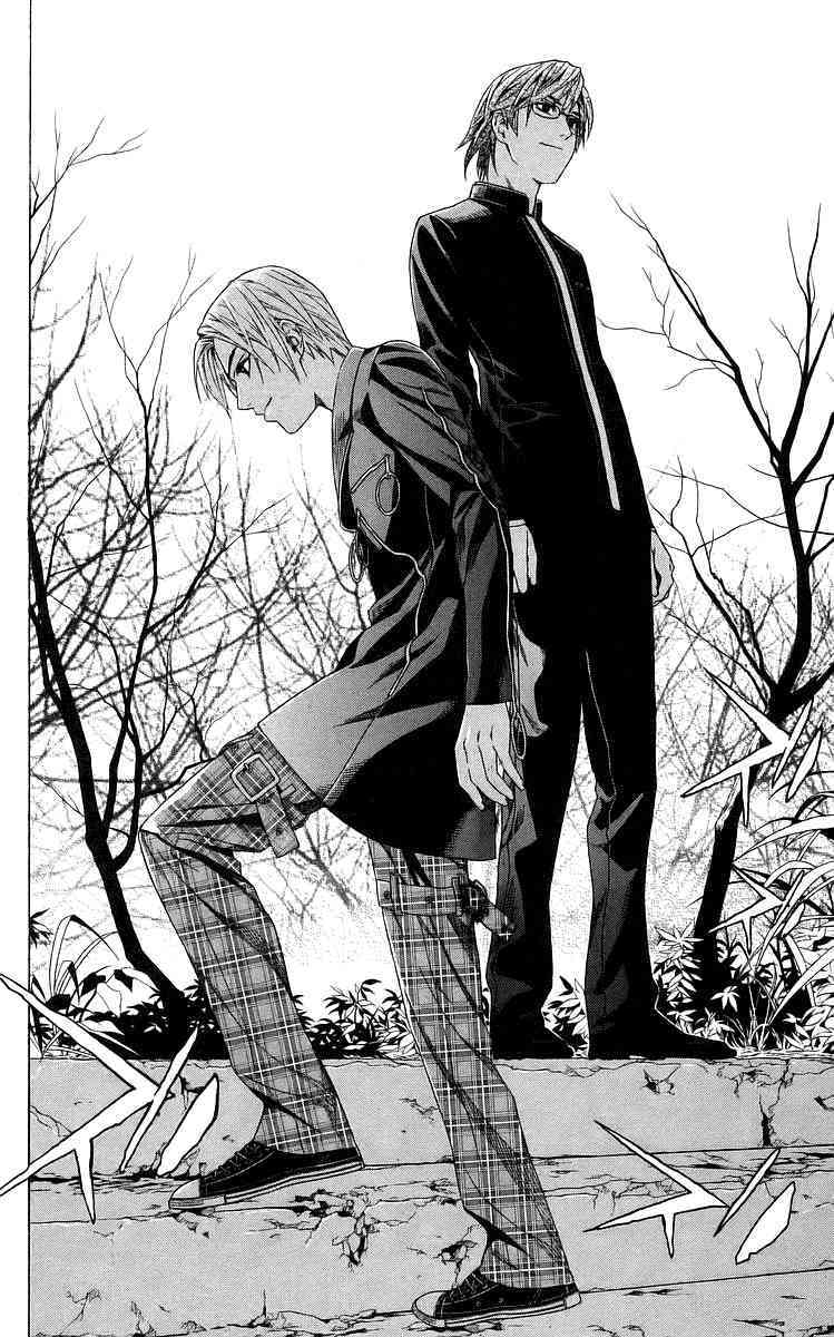 Rosario to Vampire Chapter 30 page 16 - Chapter 30