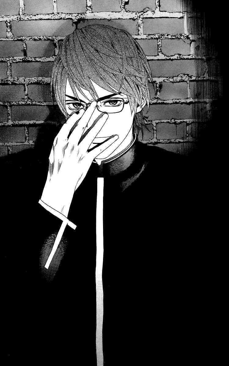 Rosario to Vampire Chapter 30 page 2 - Chapter 30