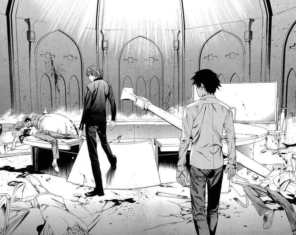 Rosario to Vampire Chapter 30 page 26 - Chapter 30