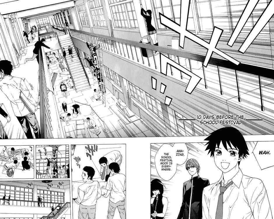 Rosario to Vampire Chapter 30 page 3 - Chapter 30