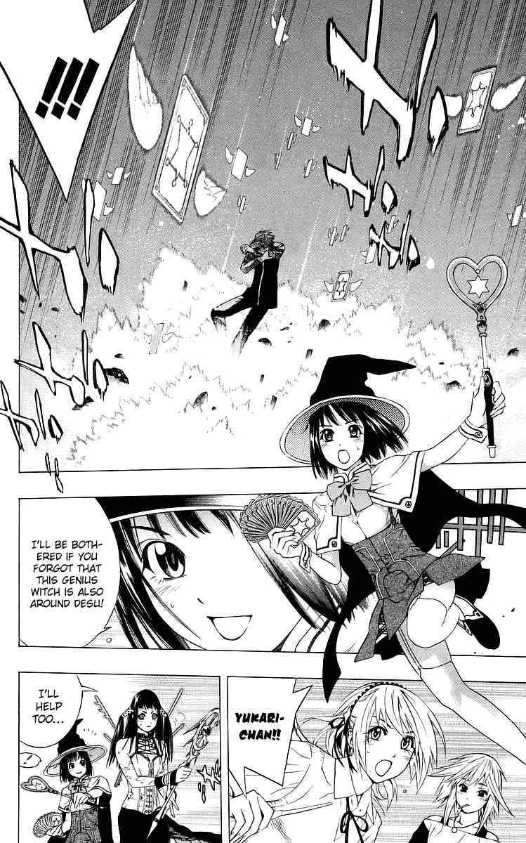 Rosario to Vampire Chapter 31 page 11 - Chapter 31: Natural Expression