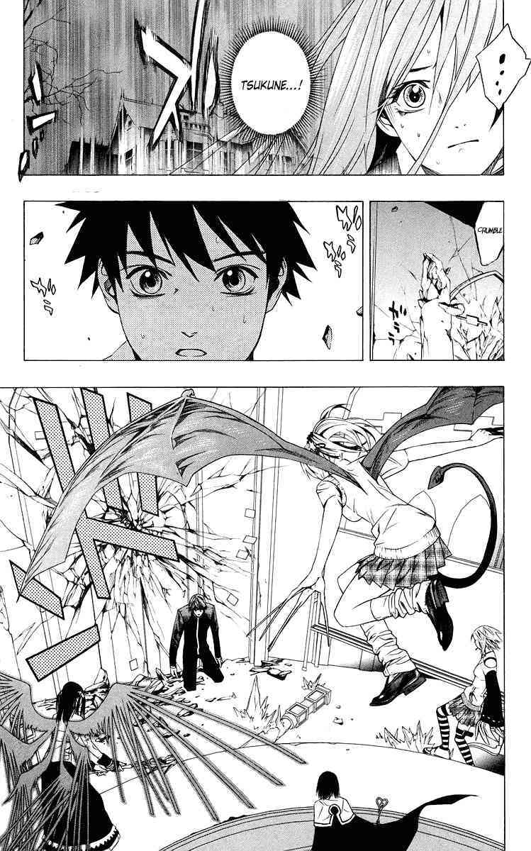 Rosario to Vampire Chapter 31 page 16 - Chapter 31: Natural Expression