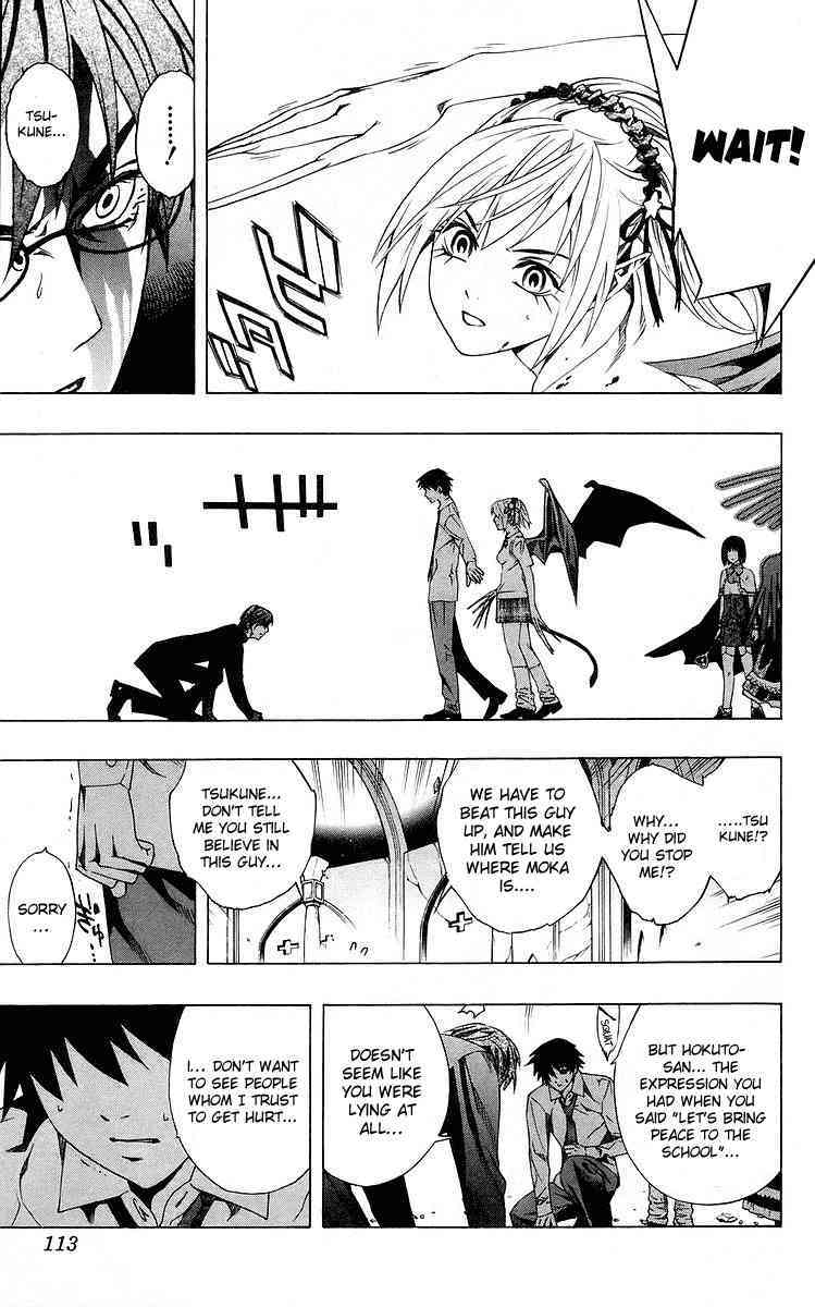Rosario to Vampire Chapter 31 page 18 - Chapter 31: Natural Expression