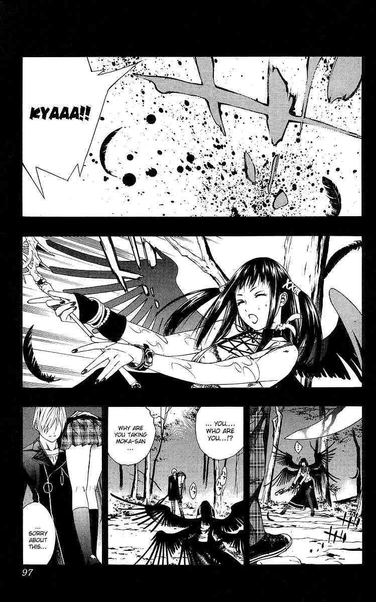Rosario to Vampire Chapter 31 page 2 - Chapter 31: Natural Expression
