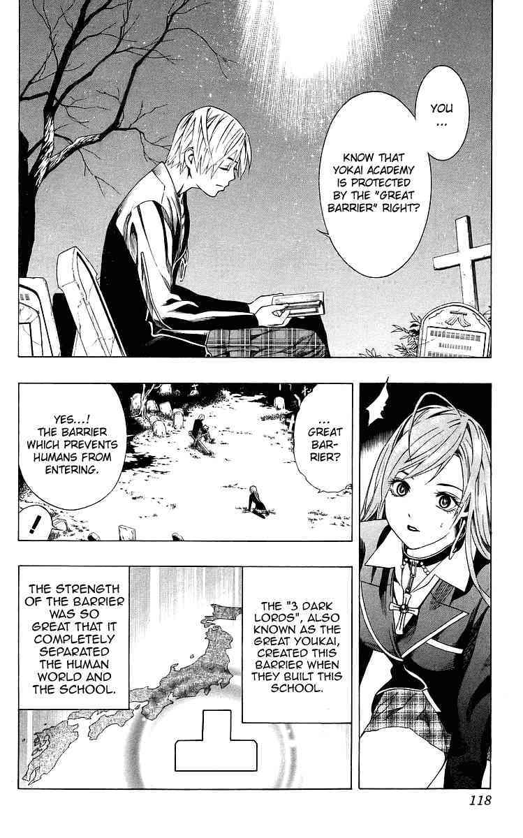 Rosario to Vampire Chapter 31 page 23 - Chapter 31: Natural Expression