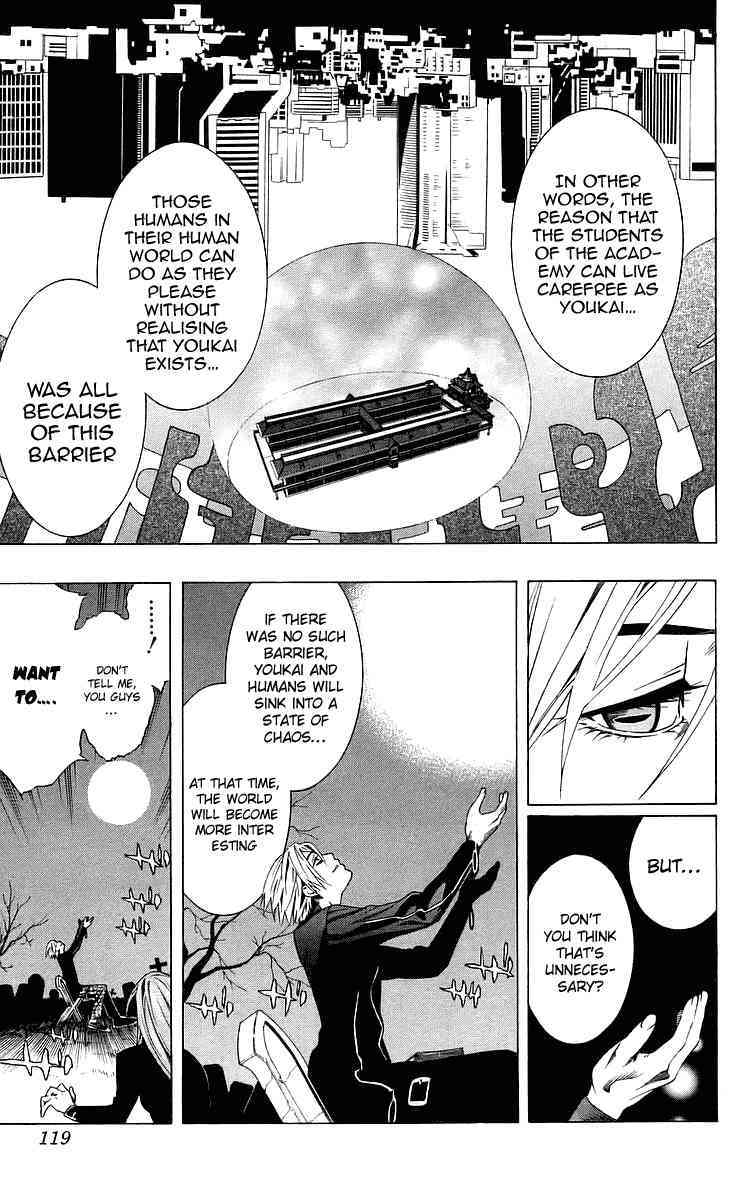 Rosario to Vampire Chapter 31 page 24 - Chapter 31: Natural Expression