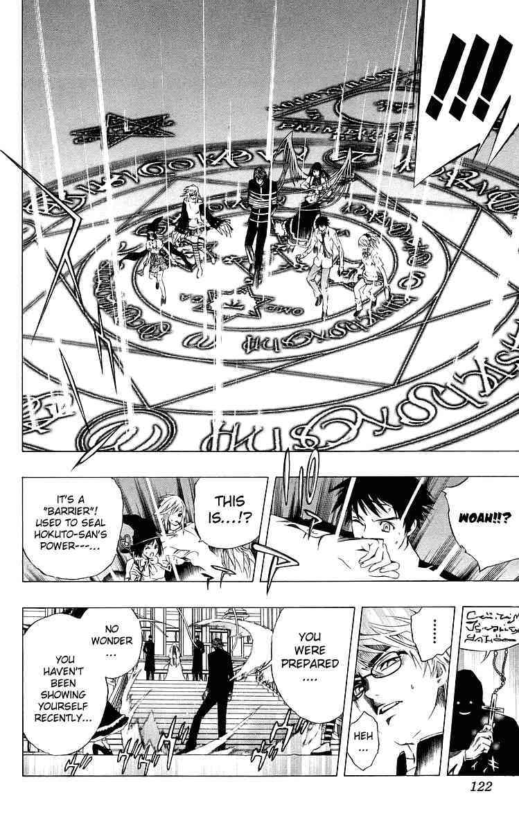 Rosario to Vampire Chapter 31 page 27 - Chapter 31: Natural Expression