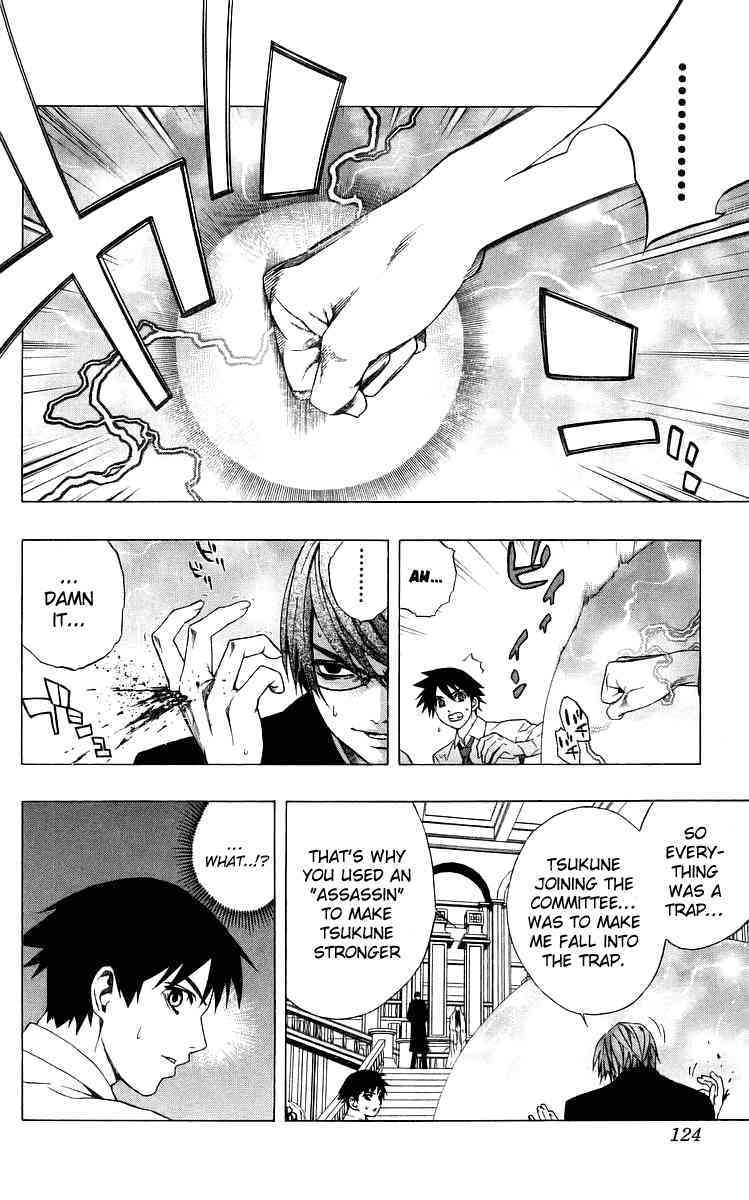 Rosario to Vampire Chapter 31 page 29 - Chapter 31: Natural Expression