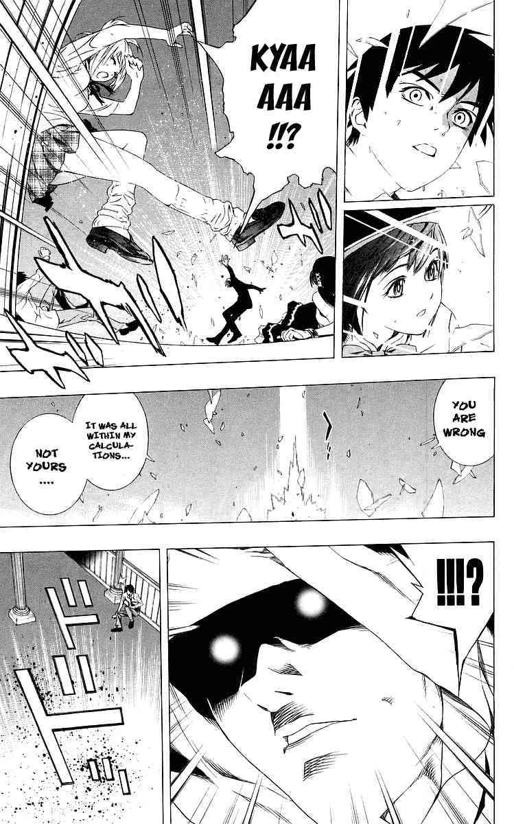 Rosario to Vampire Chapter 31 page 34 - Chapter 31: Natural Expression