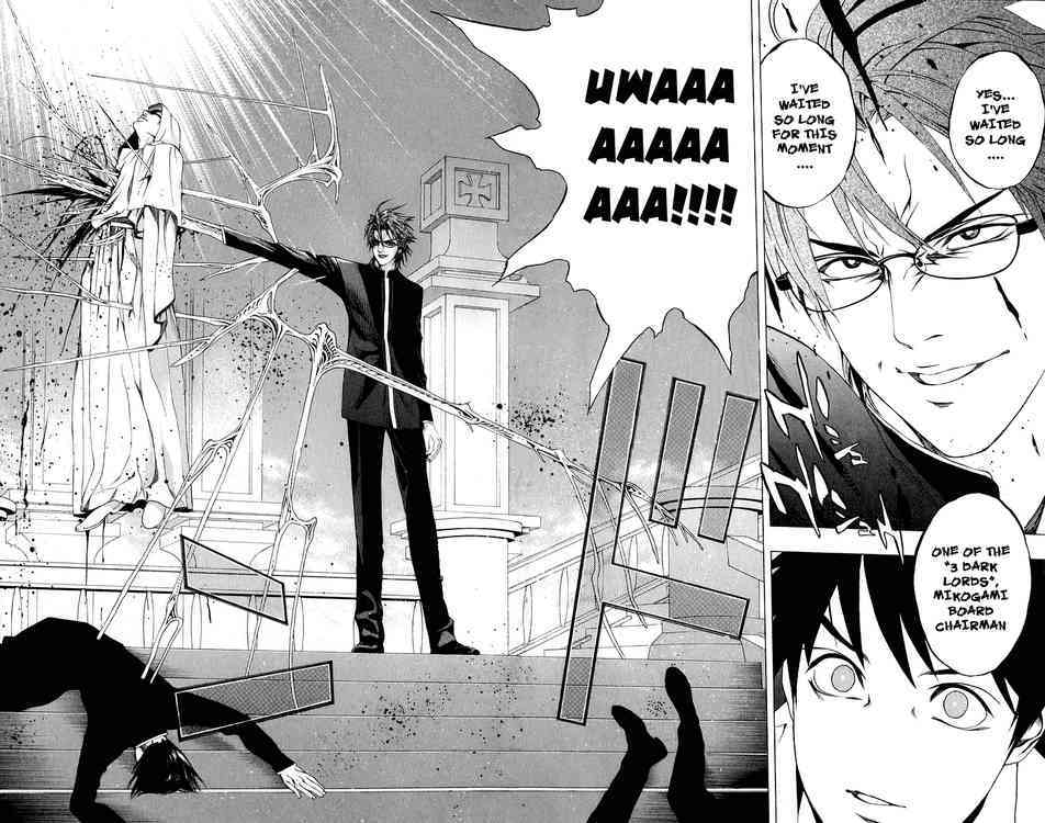 Rosario to Vampire Chapter 31 page 35 - Chapter 31: Natural Expression