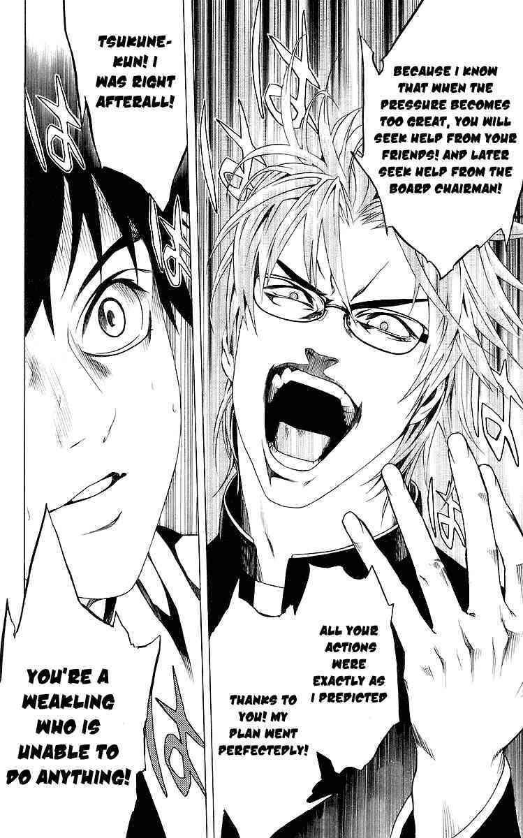Rosario to Vampire Chapter 31 page 38 - Chapter 31: Natural Expression