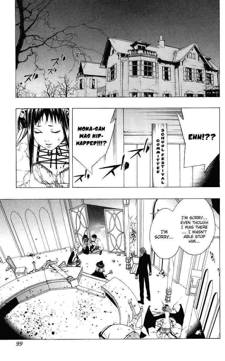 Rosario to Vampire Chapter 31 page 4 - Chapter 31: Natural Expression