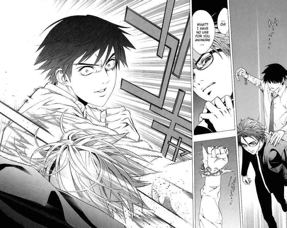 Rosario to Vampire Chapter 31 page 40 - Chapter 31: Natural Expression