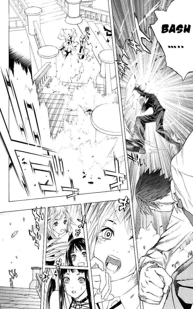 Rosario to Vampire Chapter 31 page 41 - Chapter 31: Natural Expression