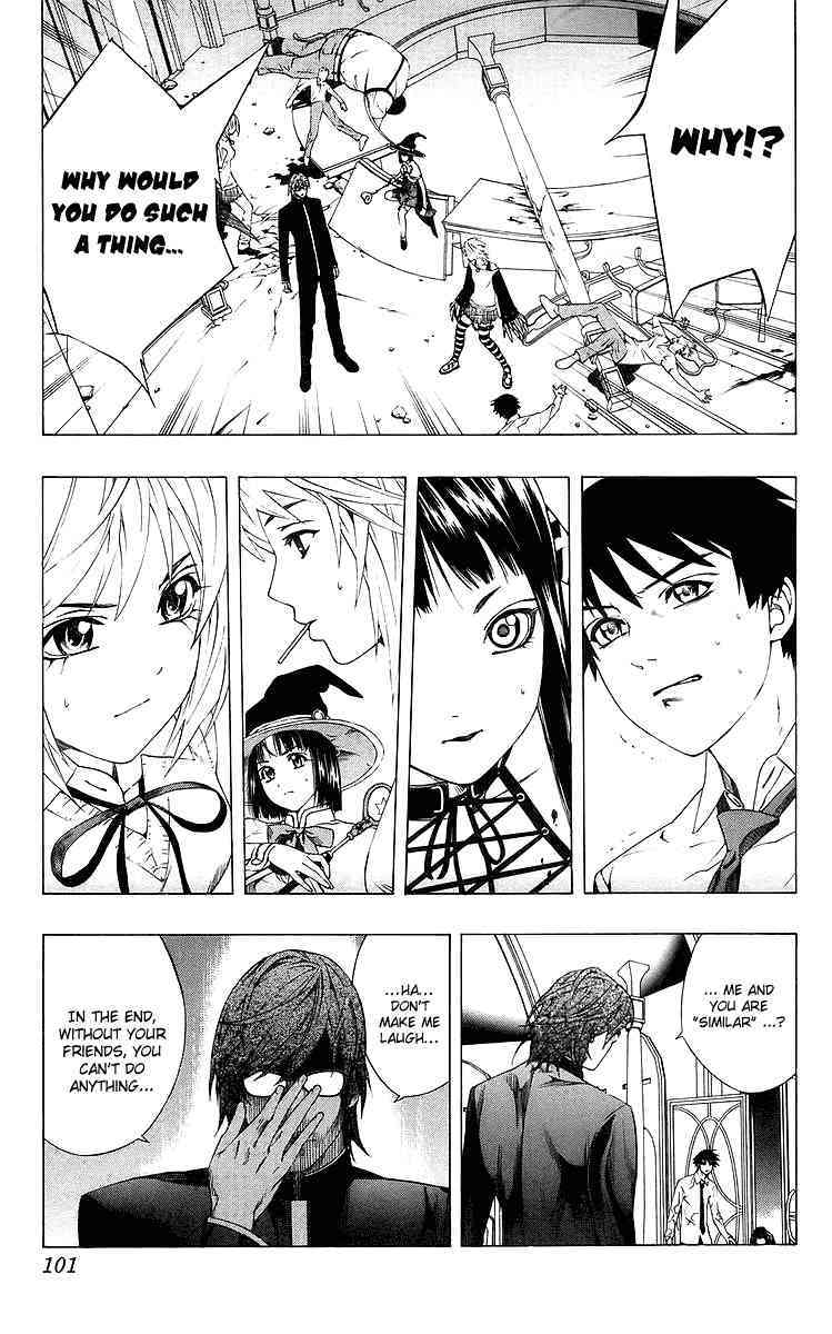 Rosario to Vampire Chapter 31 page 6 - Chapter 31: Natural Expression