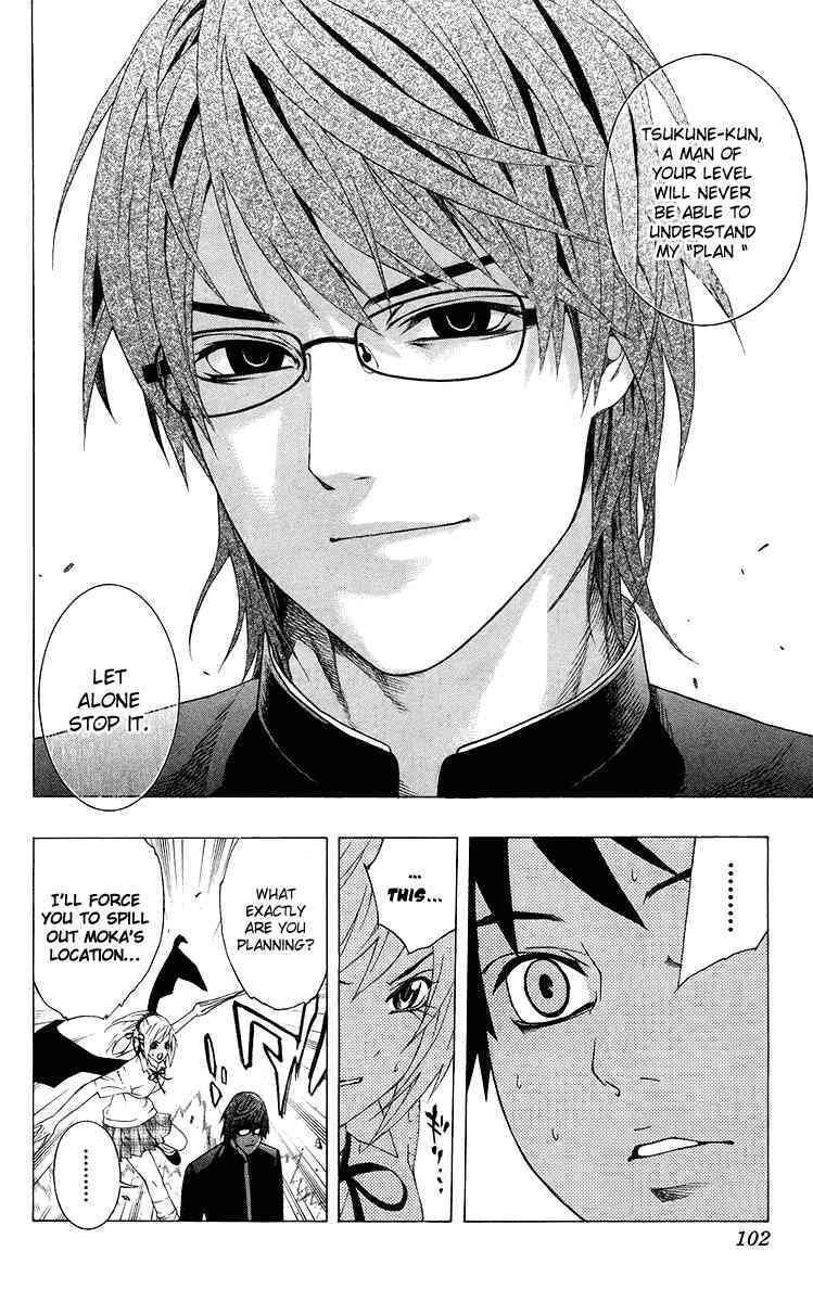 Rosario to Vampire Chapter 31 page 7 - Chapter 31: Natural Expression