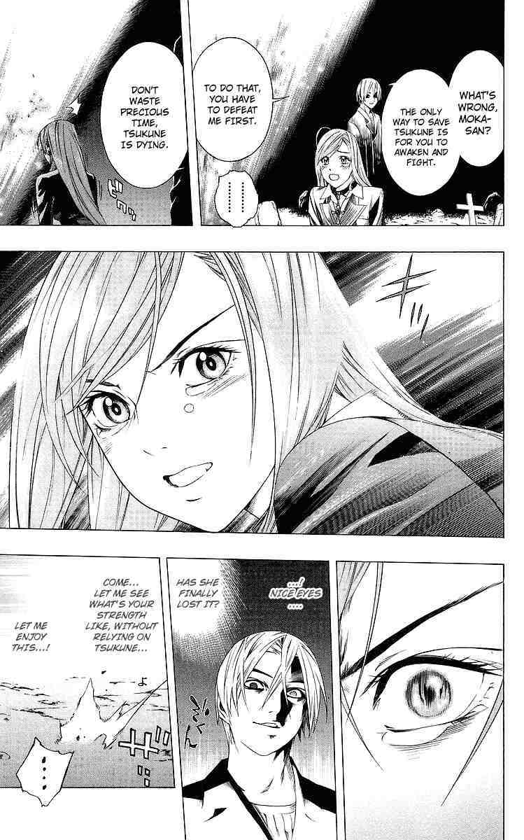 Rosario to Vampire Chapter 32 page 23 - Chapter 32: Key