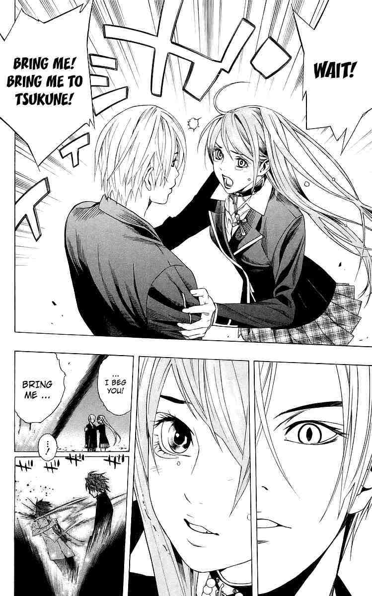 Rosario to Vampire Chapter 32 page 24 - Chapter 32: Key