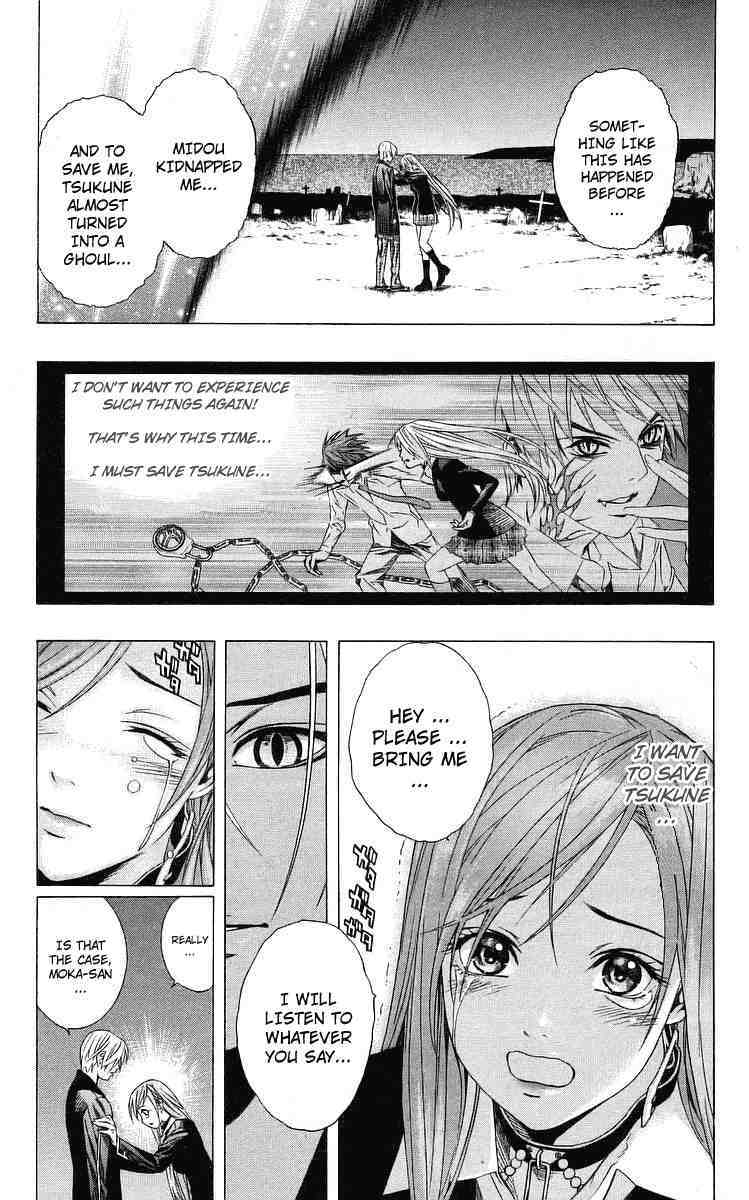 Rosario to Vampire Chapter 32 page 25 - Chapter 32: Key