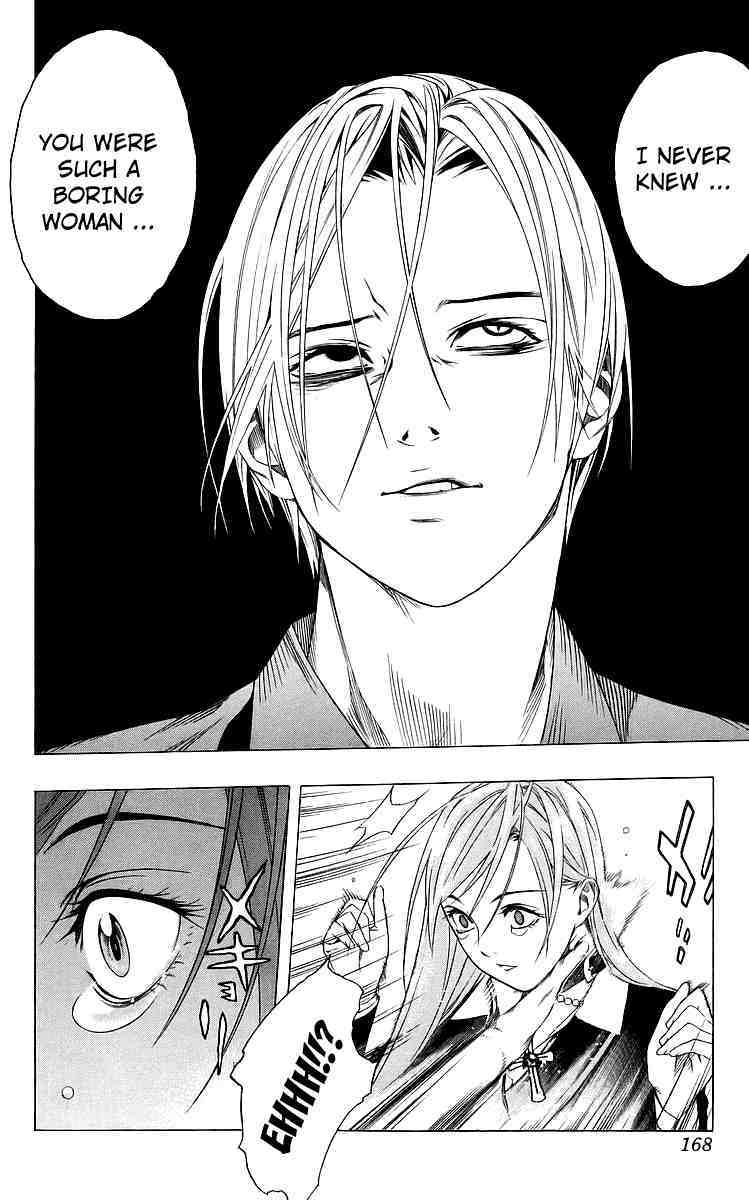 Rosario to Vampire Chapter 32 page 26 - Chapter 32: Key