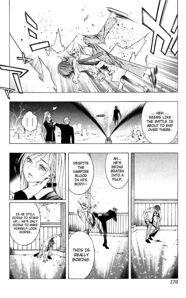 Rosario to Vampire Chapter 32 page 28 - Chapter 32: Key