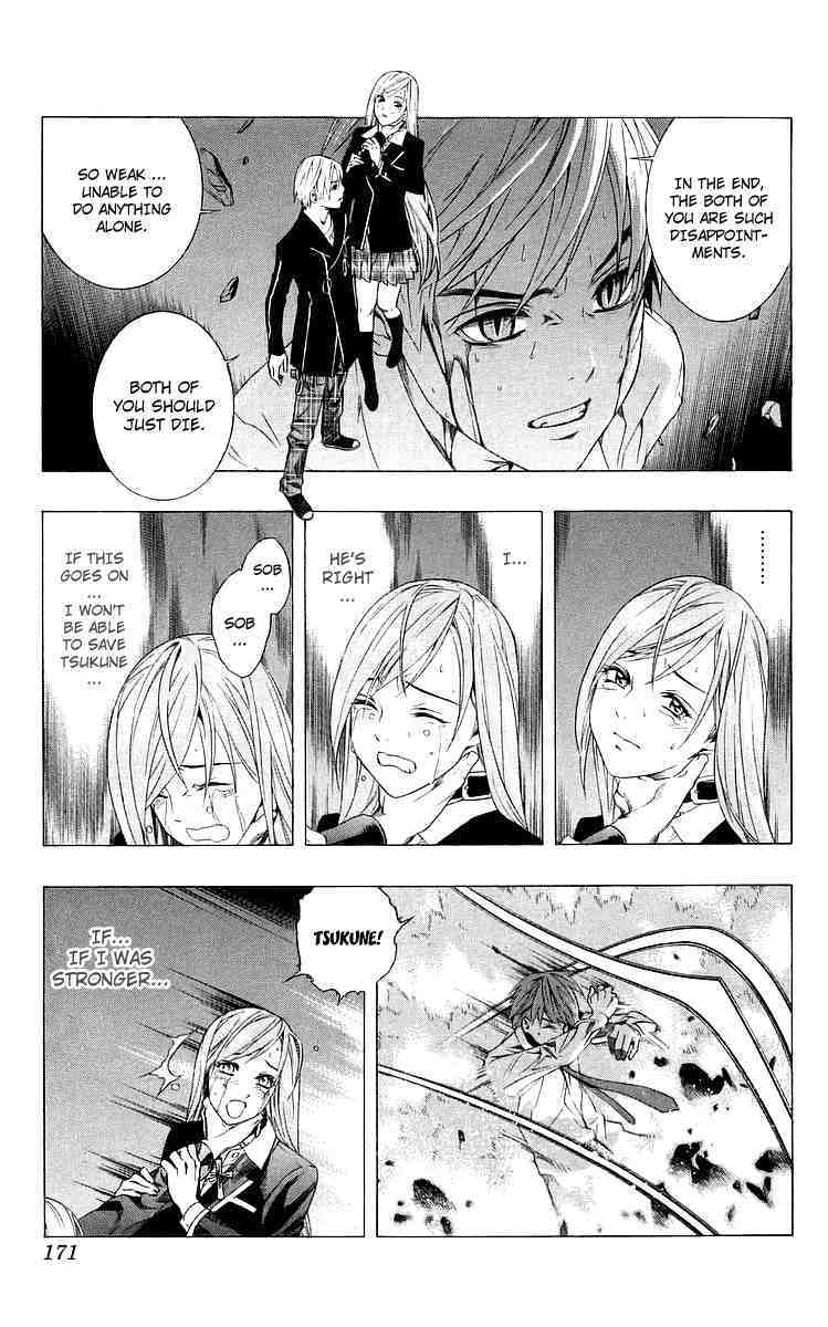 Rosario to Vampire Chapter 32 page 29 - Chapter 32: Key